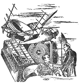illustration from Period of Error
